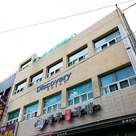 Discovery Busan Guesthouse Exterior photo
