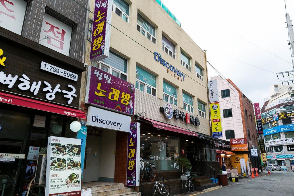 Discovery Busan Guesthouse Exterior photo