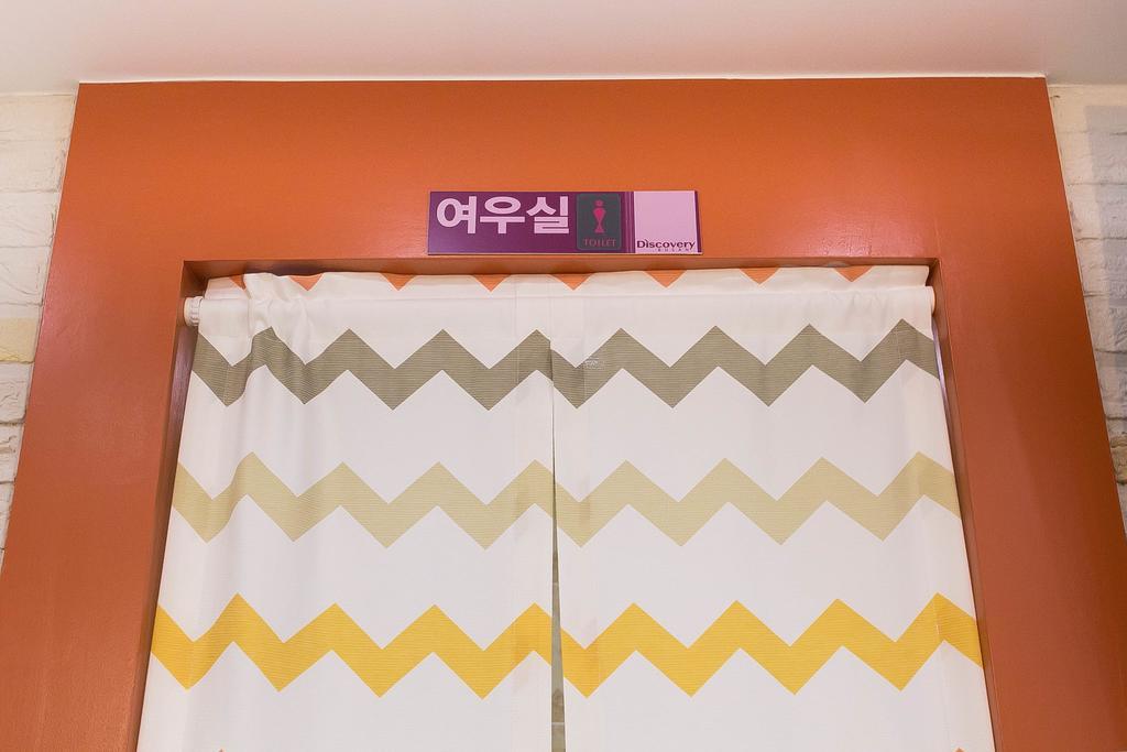 Discovery Busan Guesthouse Exterior photo
