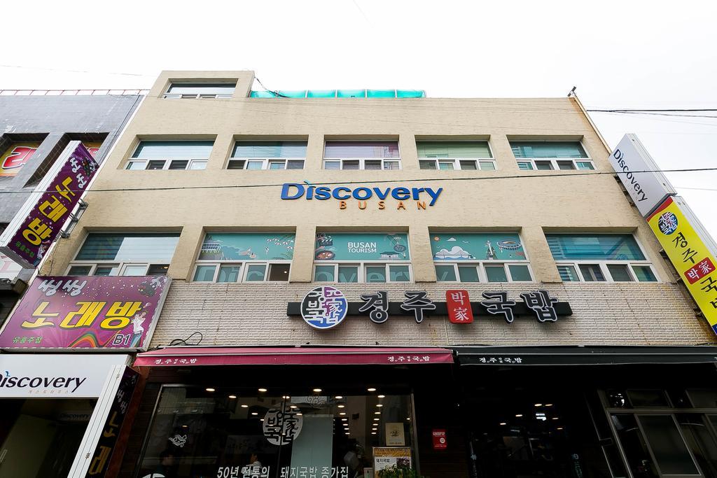 Discovery Busan Guesthouse Exterior photo