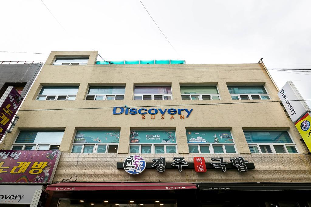 Discovery Busan Guesthouse Exterior photo
