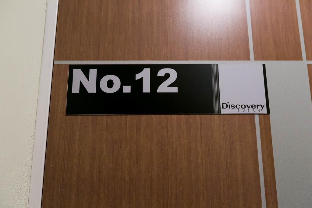 Discovery Busan Guesthouse Exterior photo