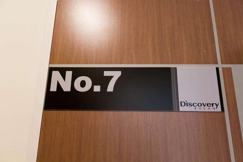 Discovery Busan Guesthouse Exterior photo